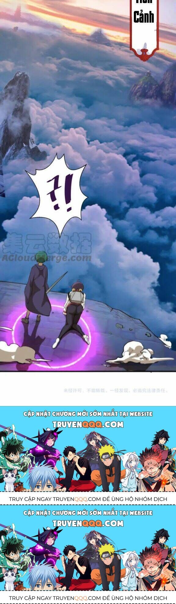 Ta Có Một Tòa Mạt Thế Mê Cung Chapter 89.5 - 26