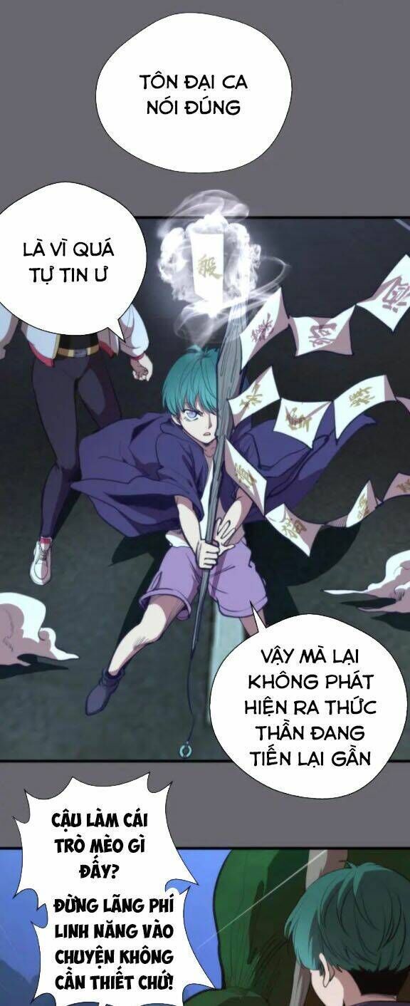 Ta Có Một Tòa Mạt Thế Mê Cung Chapter 89.5 - 9