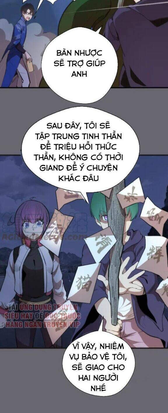 Ta Có Một Tòa Mạt Thế Mê Cung Chapter 89.5 - 10