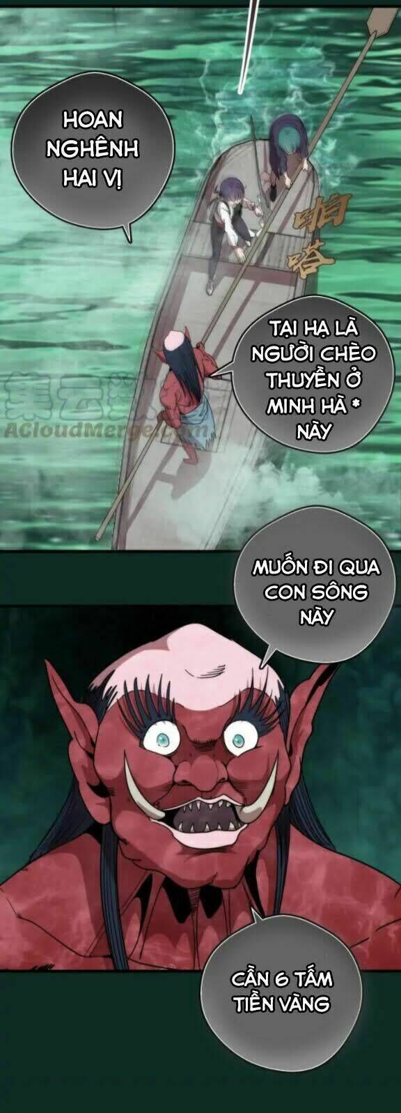 Ta Có Một Tòa Mạt Thế Mê Cung Chapter 90.5 - 2