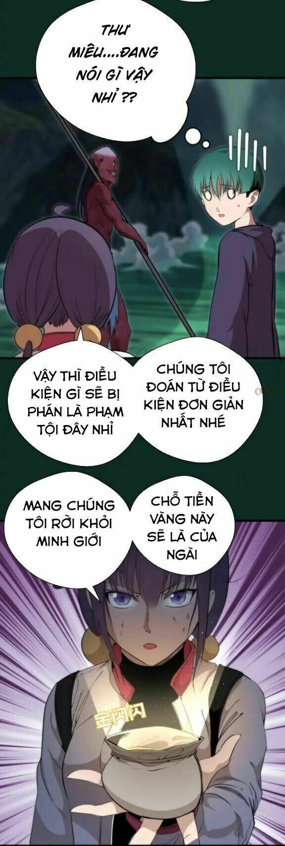 Ta Có Một Tòa Mạt Thế Mê Cung Chapter 90.5 - 13