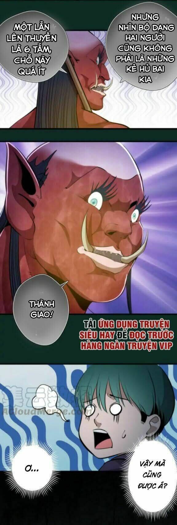 Ta Có Một Tòa Mạt Thế Mê Cung Chapter 90.5 - 14