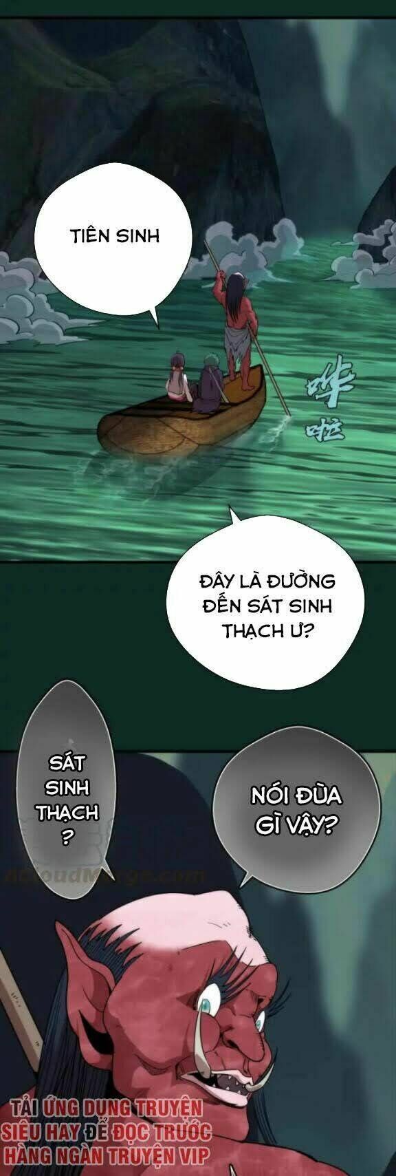 Ta Có Một Tòa Mạt Thế Mê Cung Chapter 90.5 - 3