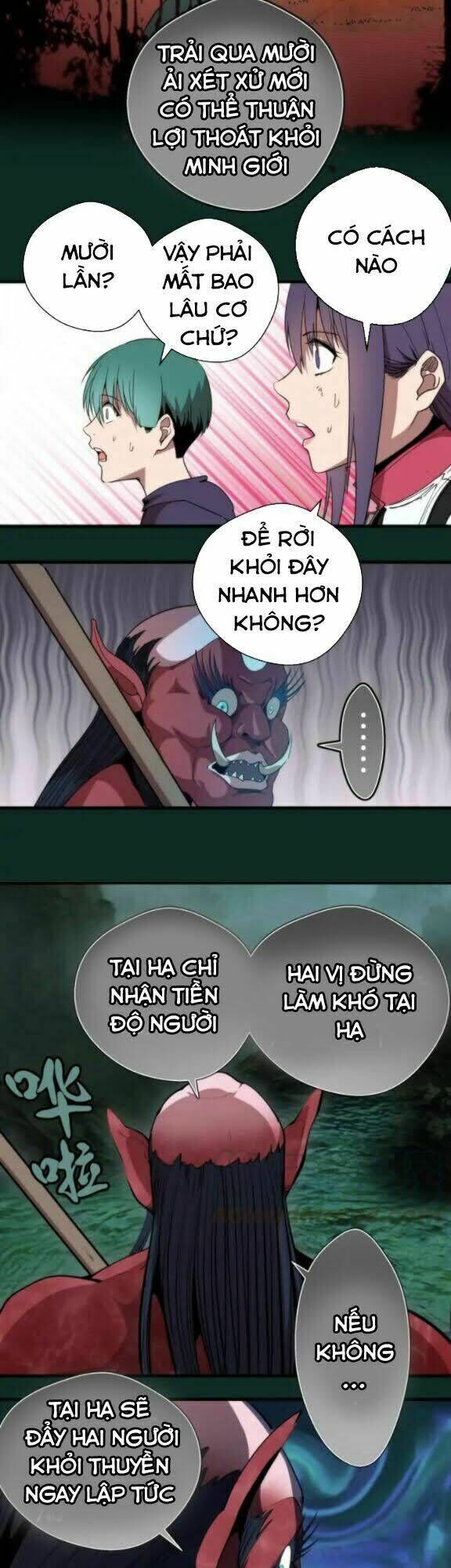 Ta Có Một Tòa Mạt Thế Mê Cung Chapter 90.5 - 6