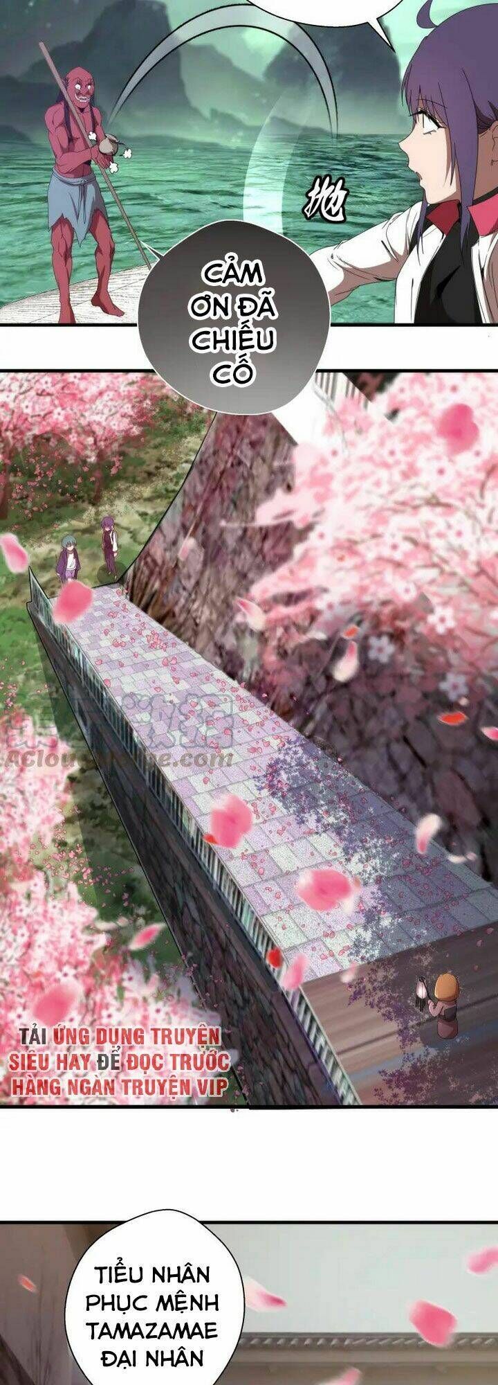 Ta Có Một Tòa Mạt Thế Mê Cung Chapter 91.5 - 14