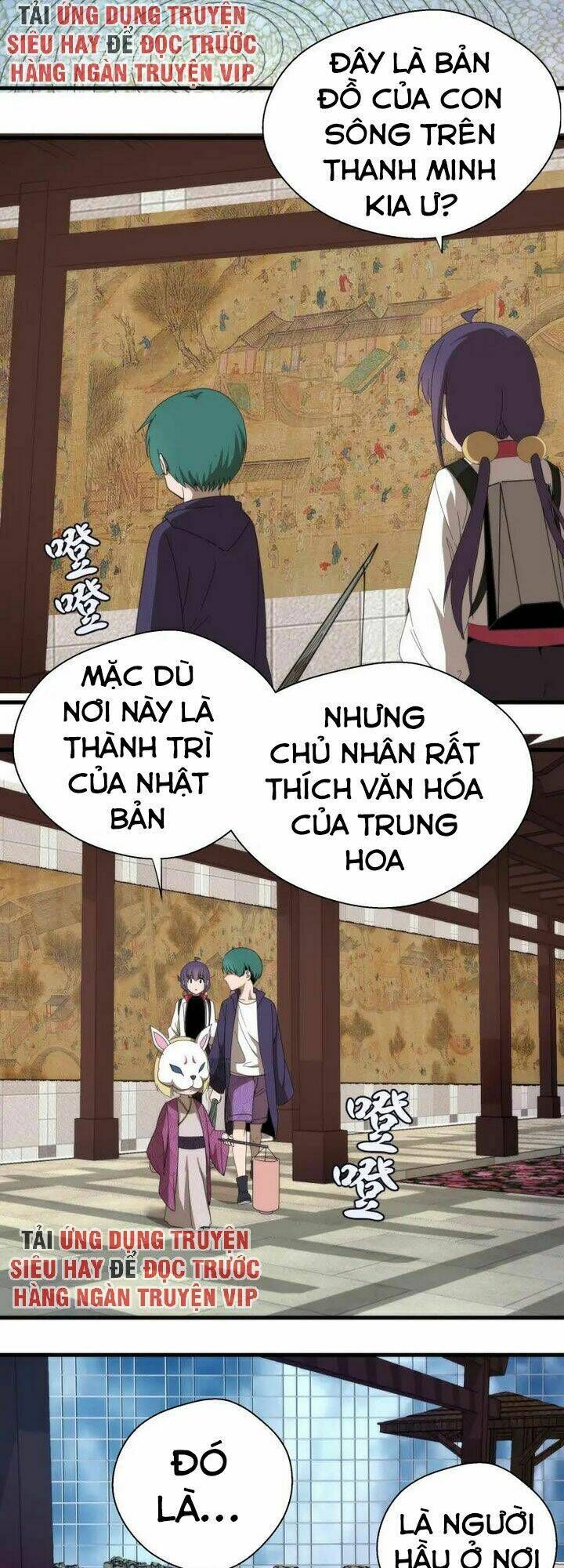 Ta Có Một Tòa Mạt Thế Mê Cung Chapter 91.5 - 16