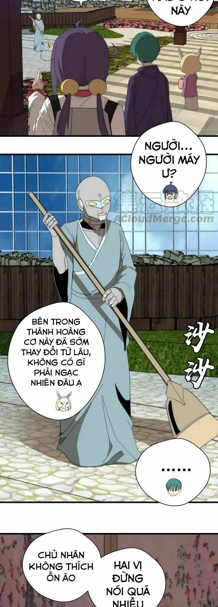 Ta Có Một Tòa Mạt Thế Mê Cung Chapter 91.5 - 17