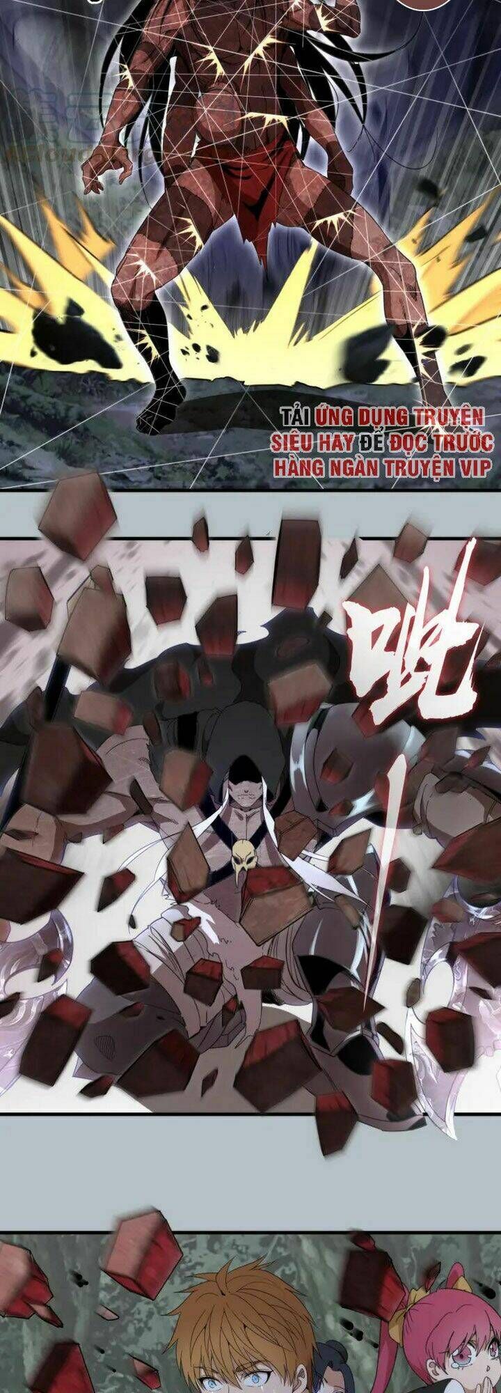 Ta Có Một Tòa Mạt Thế Mê Cung Chapter 91.5 - 6