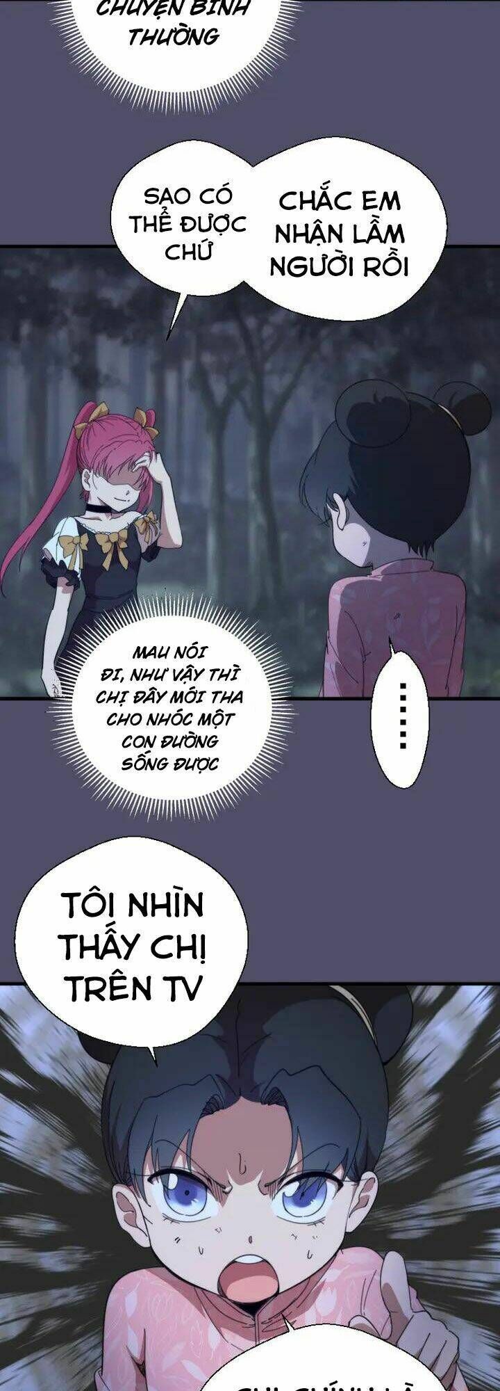 Ta Có Một Tòa Mạt Thế Mê Cung Chapter 92.5 - 11