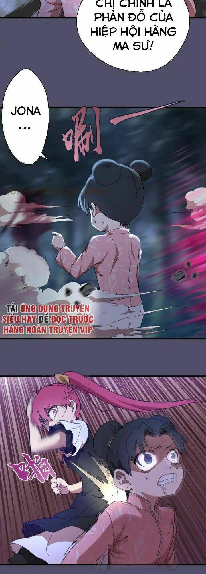 Ta Có Một Tòa Mạt Thế Mê Cung Chapter 92.5 - 12