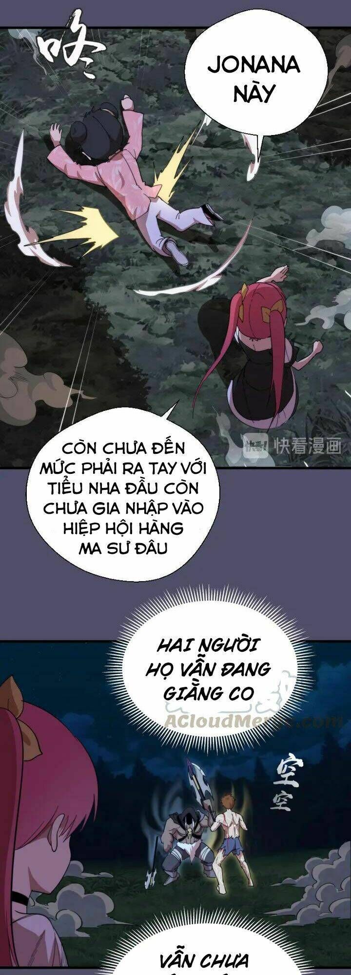 Ta Có Một Tòa Mạt Thế Mê Cung Chapter 92.5 - 13
