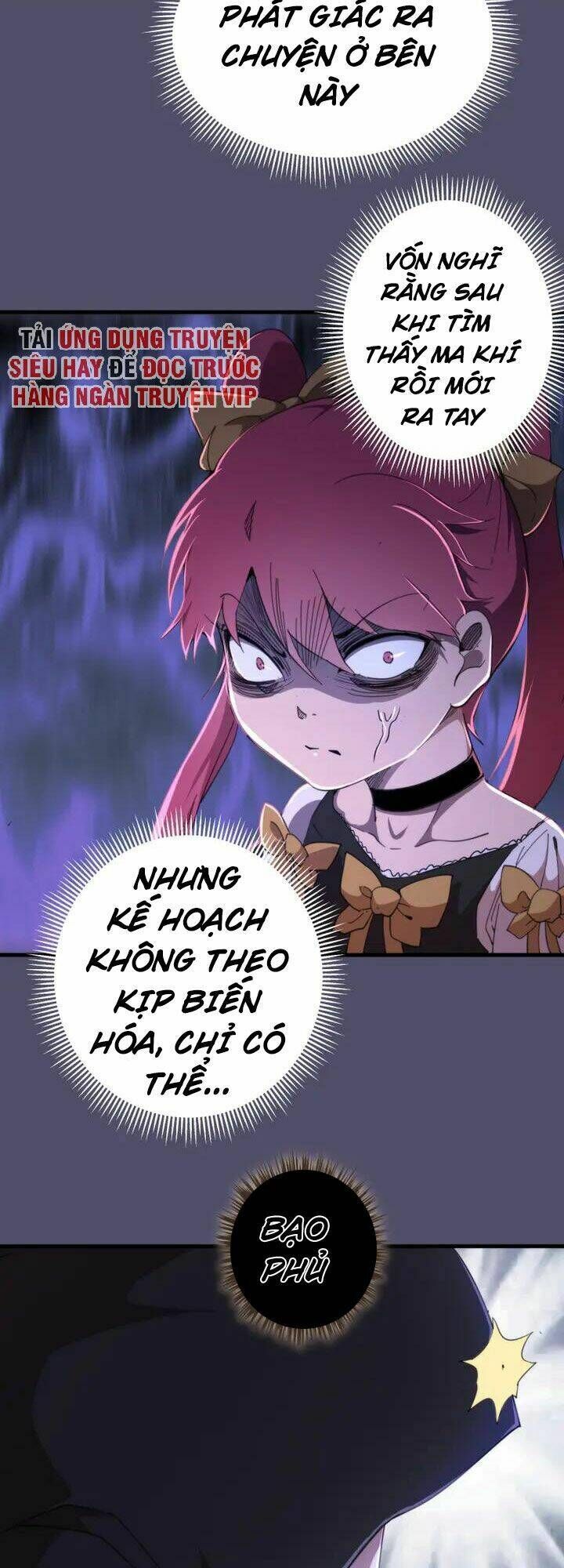 Ta Có Một Tòa Mạt Thế Mê Cung Chapter 92.5 - 14