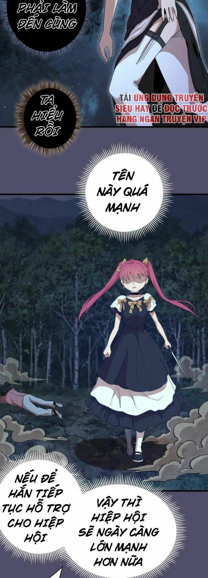 Ta Có Một Tòa Mạt Thế Mê Cung Chapter 92.5 - 18