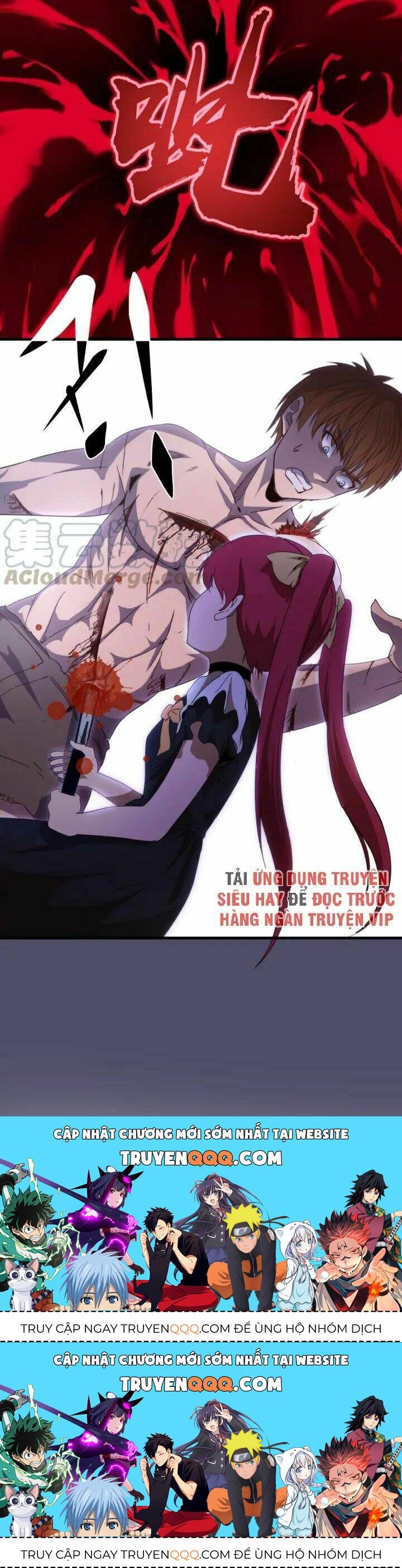 Ta Có Một Tòa Mạt Thế Mê Cung Chapter 92.5 - 22