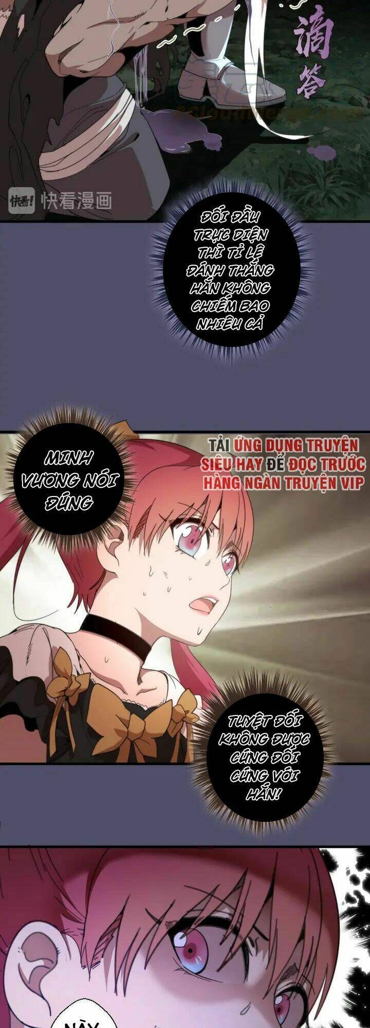 Ta Có Một Tòa Mạt Thế Mê Cung Chapter 92.5 - 8