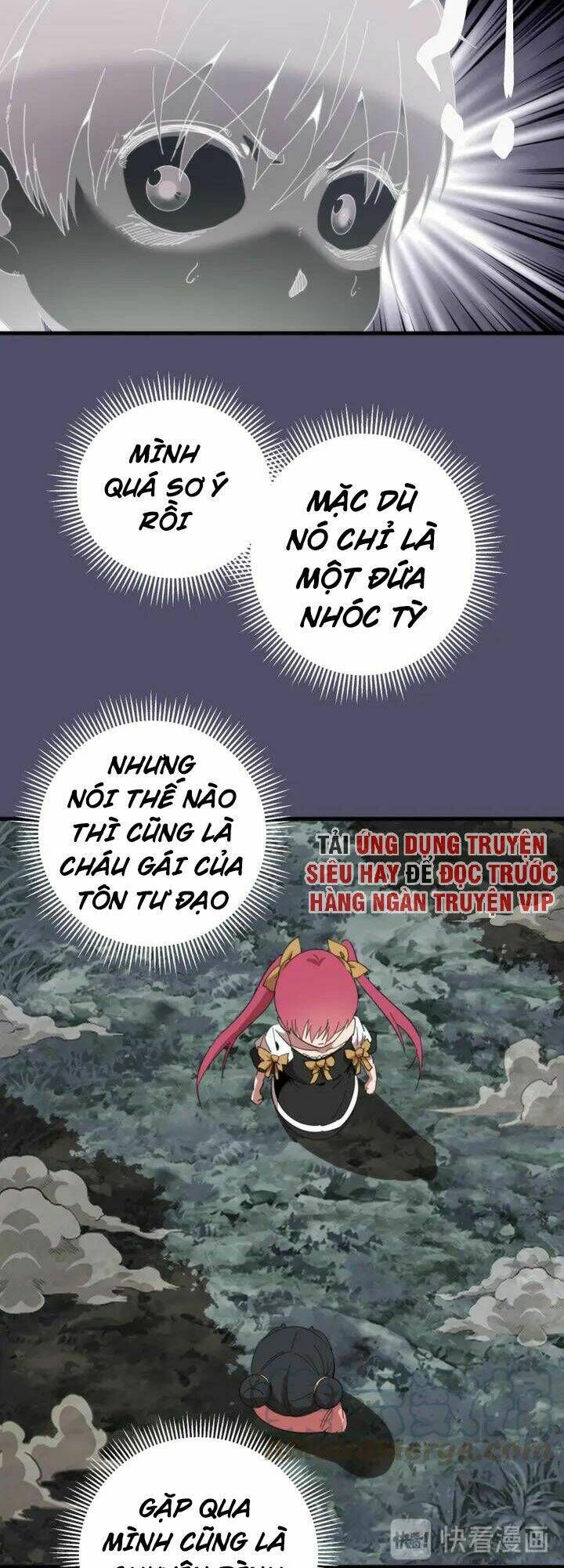 Ta Có Một Tòa Mạt Thế Mê Cung Chapter 92.5 - 10