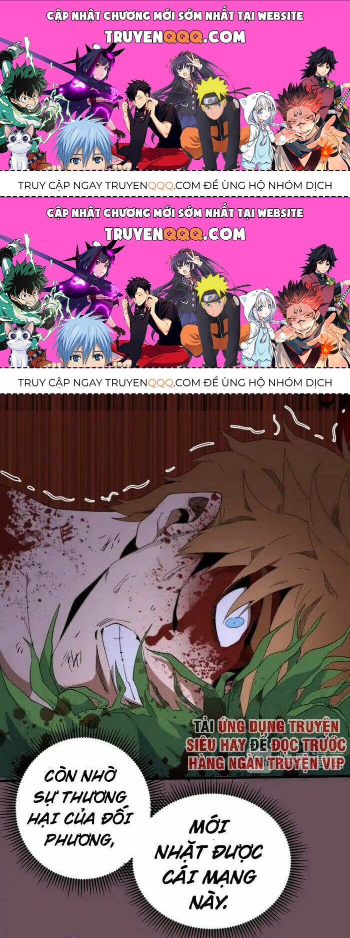 Ta Có Một Tòa Mạt Thế Mê Cung Chapter 93.5 - 1