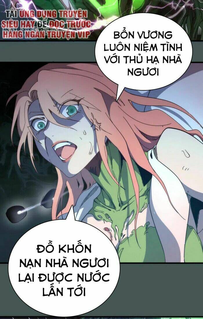 Ta Có Một Tòa Mạt Thế Mê Cung Chapter 93.5 - 12