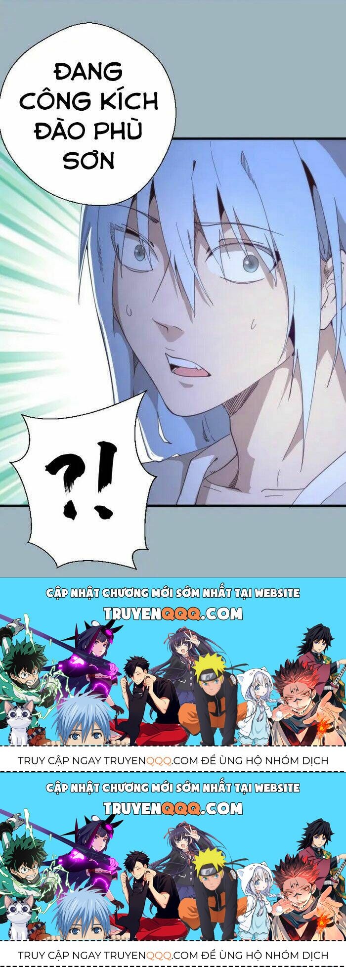 Ta Có Một Tòa Mạt Thế Mê Cung Chapter 93.5 - 32