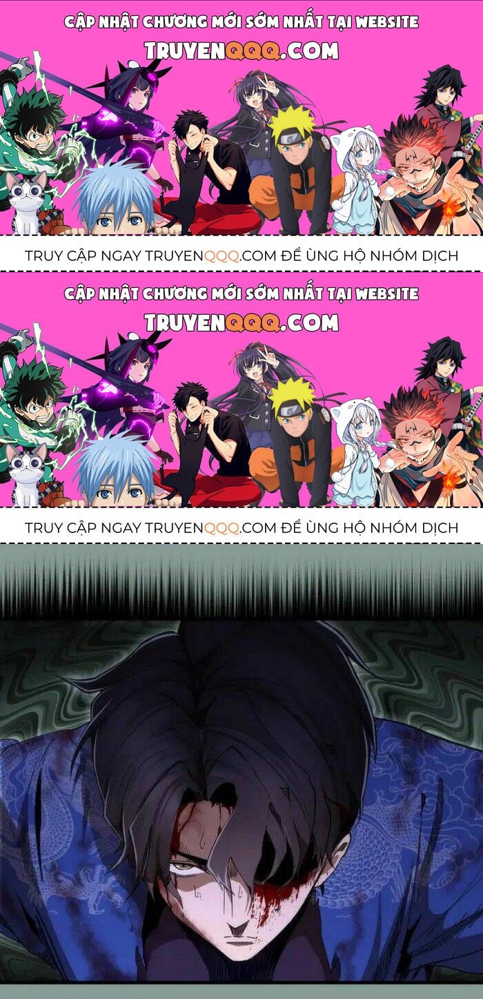 Ta Có Một Tòa Mạt Thế Mê Cung Chapter 94.5 - 1