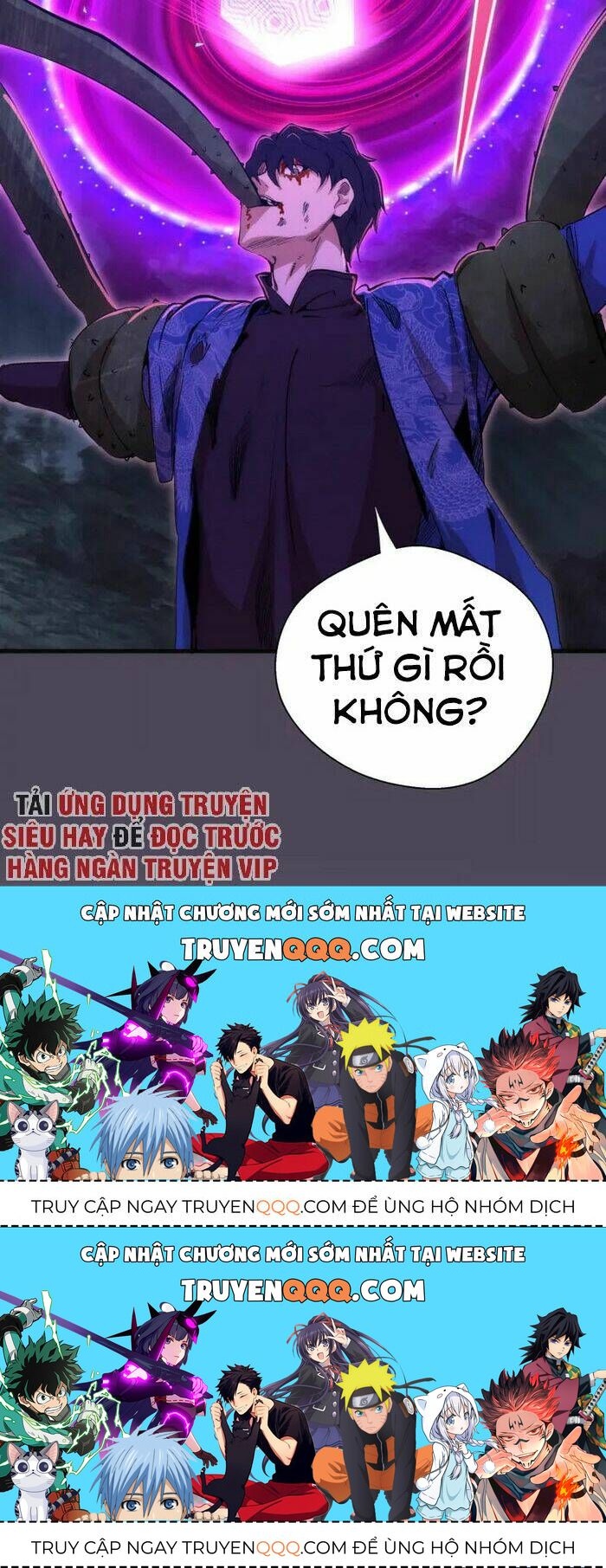 Ta Có Một Tòa Mạt Thế Mê Cung Chapter 94.5 - 42