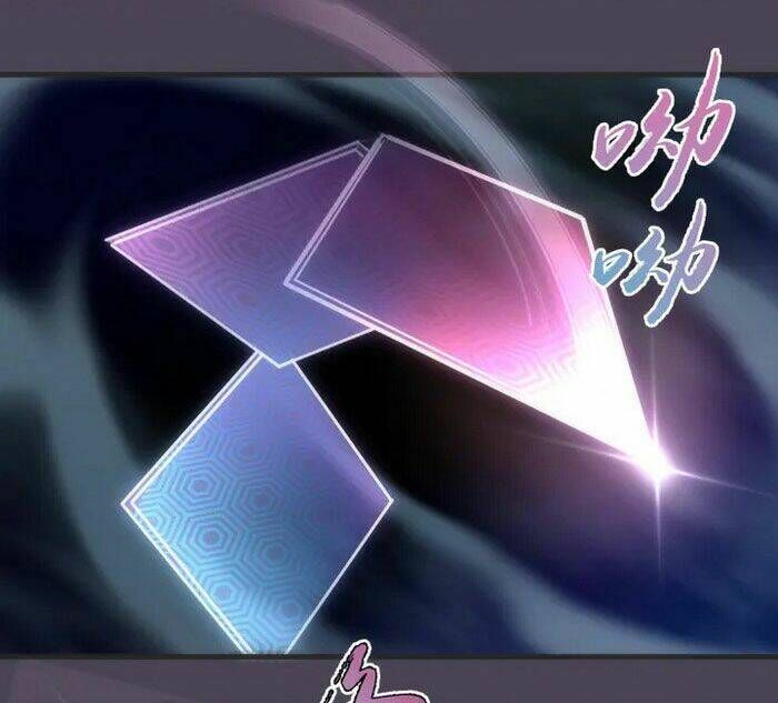 Ta Có Một Tòa Mạt Thế Mê Cung Chapter 95.5 - 2