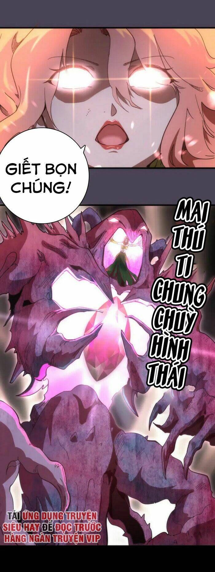 Ta Có Một Tòa Mạt Thế Mê Cung Chapter 95.5 - 17