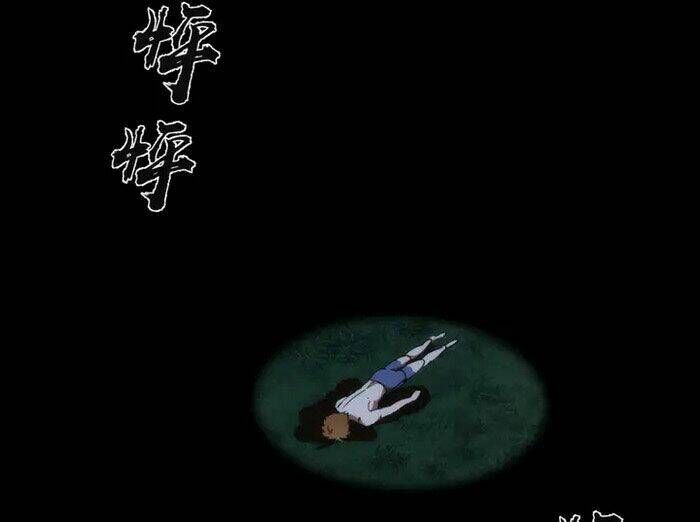 Ta Có Một Tòa Mạt Thế Mê Cung Chapter 95.5 - 18