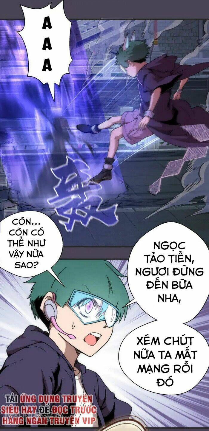 Ta Có Một Tòa Mạt Thế Mê Cung Chapter 95.5 - 7