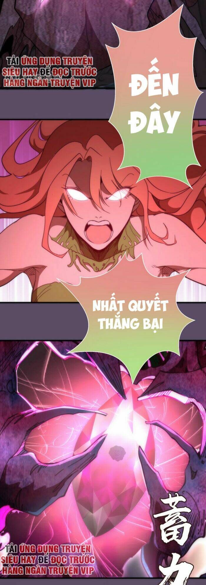 Ta Có Một Tòa Mạt Thế Mê Cung Chapter 96.5 - 11