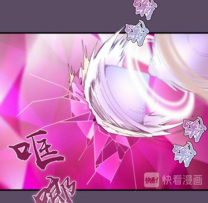 Ta Có Một Tòa Mạt Thế Mê Cung Chapter 96.5 - 25