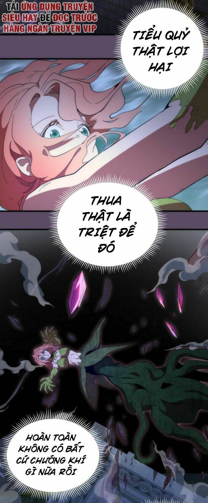 Ta Có Một Tòa Mạt Thế Mê Cung Chapter 96.5 - 28