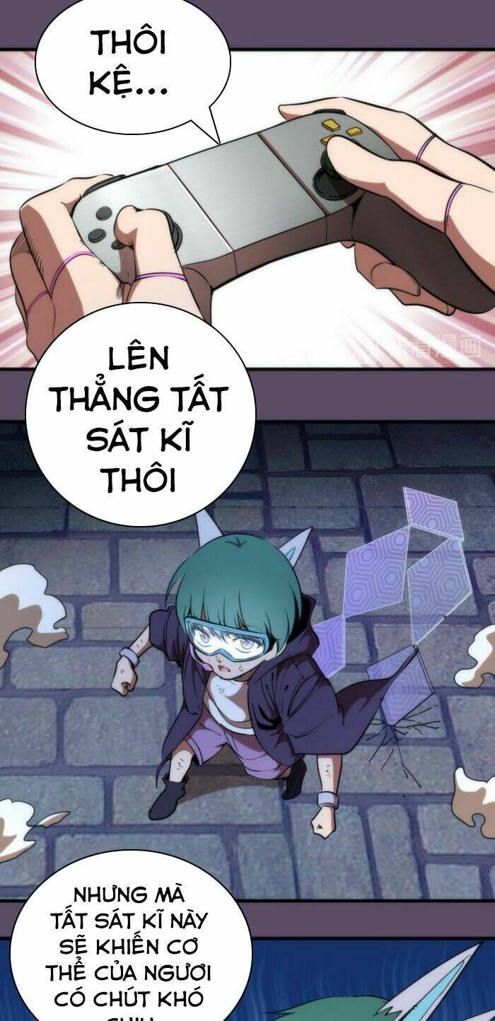 Ta Có Một Tòa Mạt Thế Mê Cung Chapter 96.5 - 7