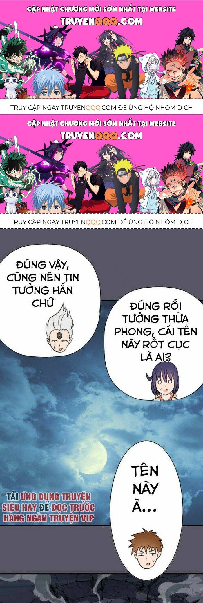 Ta Có Một Tòa Mạt Thế Mê Cung Chapter 97.5 - 1