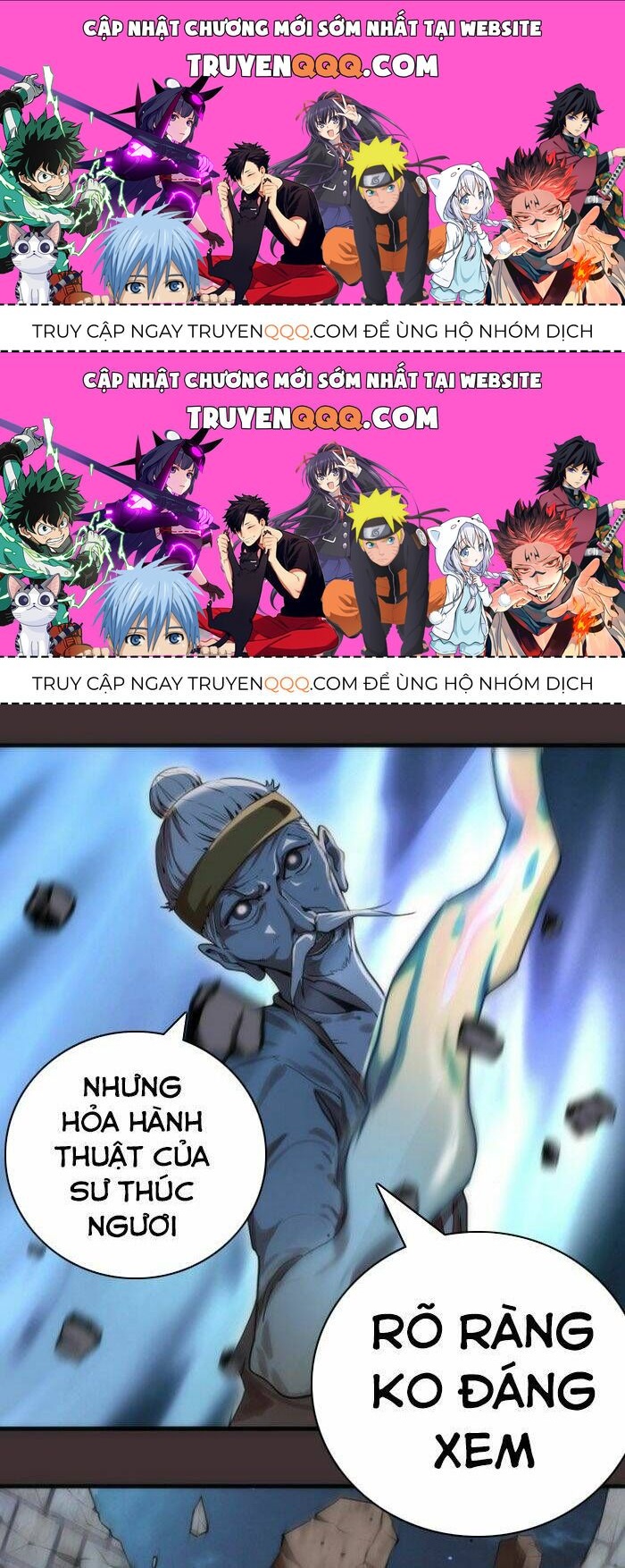 Ta Có Một Tòa Mạt Thế Mê Cung Chapter 98.5 - 1