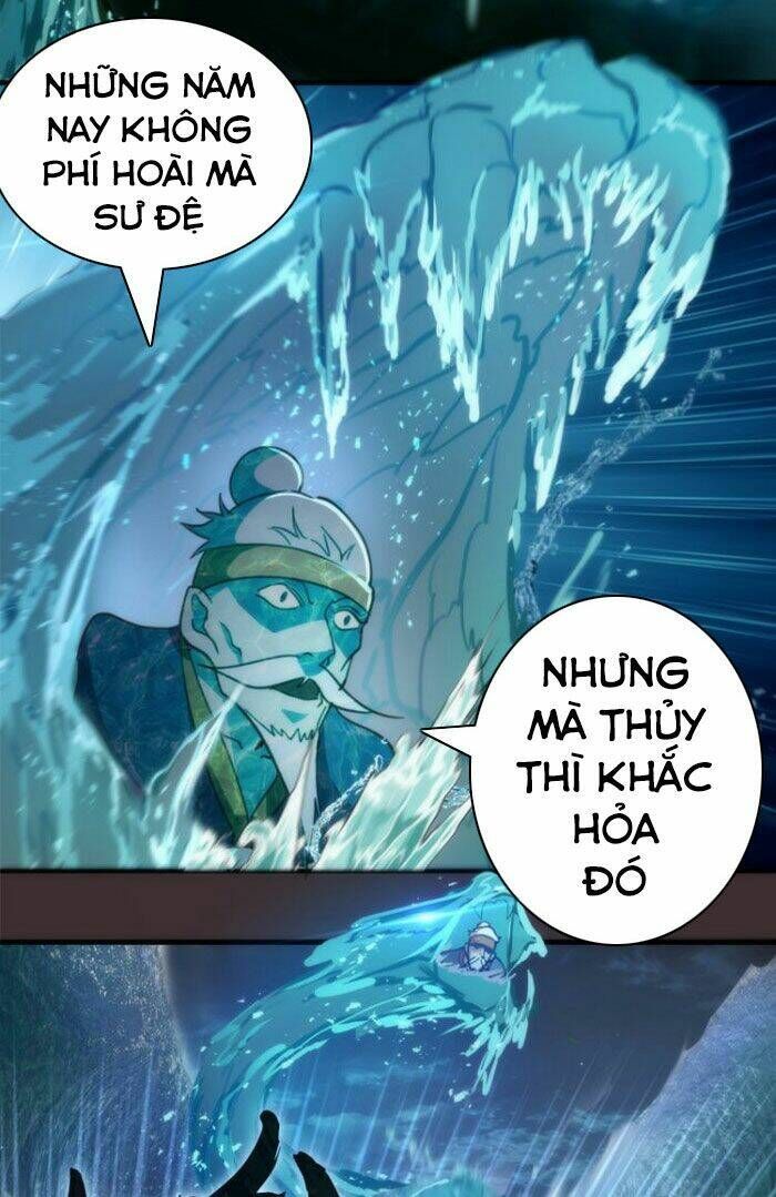 Ta Có Một Tòa Mạt Thế Mê Cung Chapter 99.5 - 2