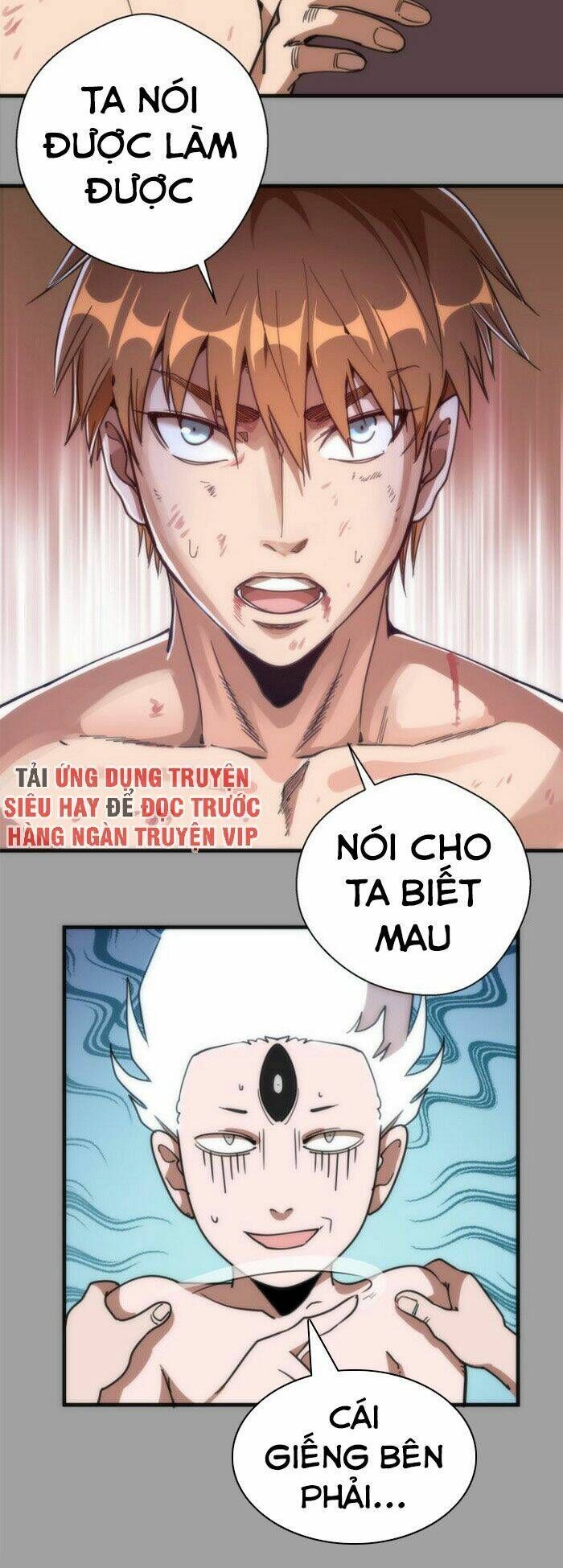 Ta Có Một Tòa Mạt Thế Mê Cung Chapter 99.5 - 13