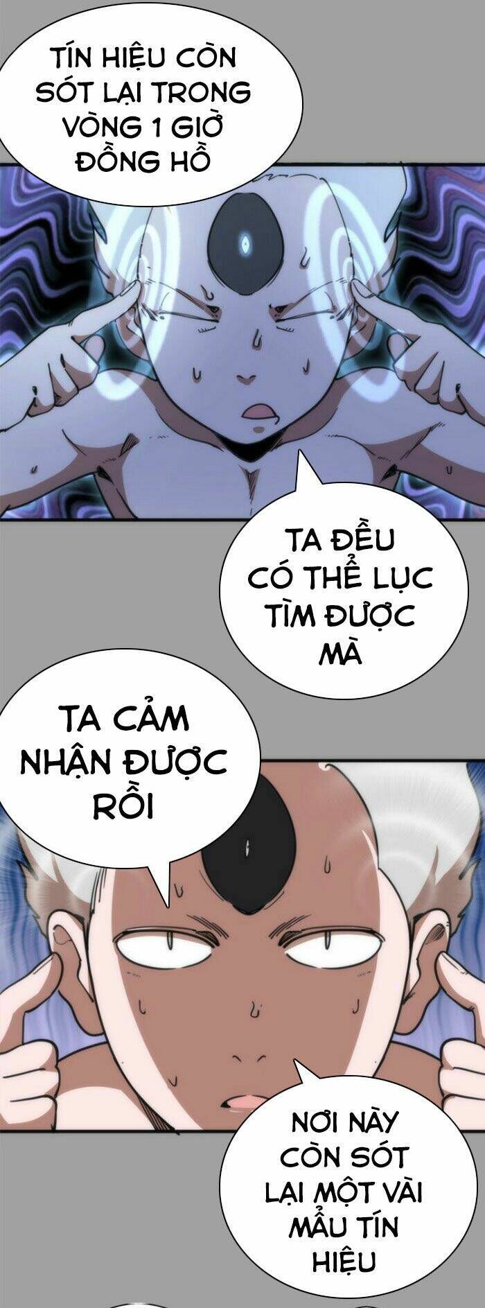 Ta Có Một Tòa Mạt Thế Mê Cung Chapter 99.5 - 10