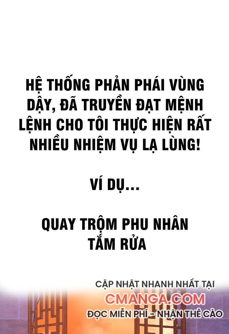 Ta Không Phải Nhân Vật Phản Diện Chapter 0 - 11