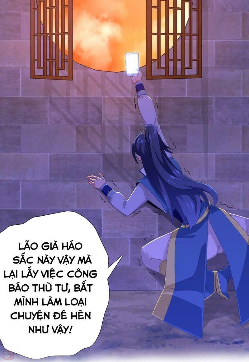 Ta Không Phải Nhân Vật Phản Diện Chapter 0 - 12