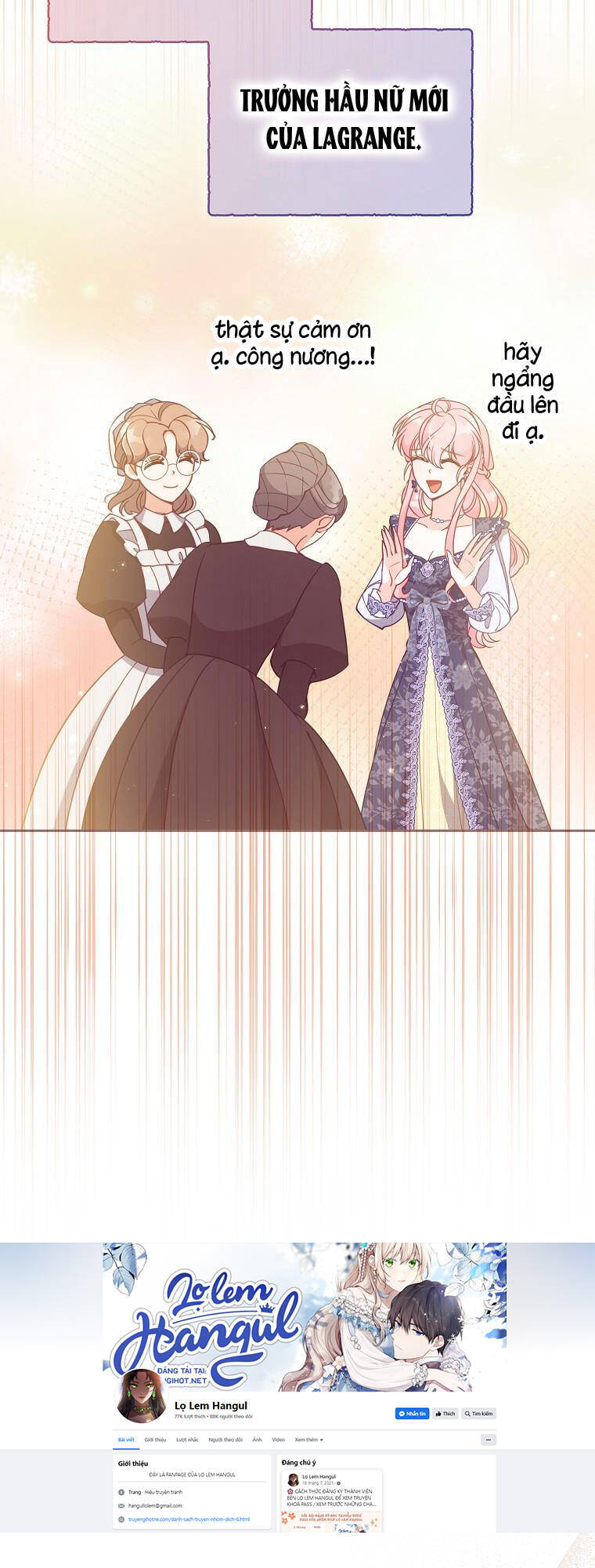 Cô Em Gái Quý Giá Của Nhân Vật Phản Diện Chapter 111 - 46