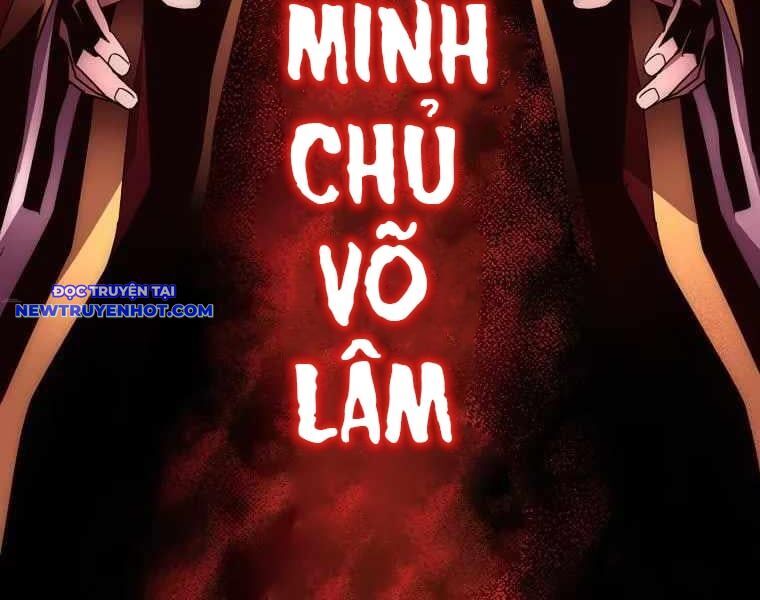 Huyền Thoại Diệt Thế Độc Long Chapter 129 - 178