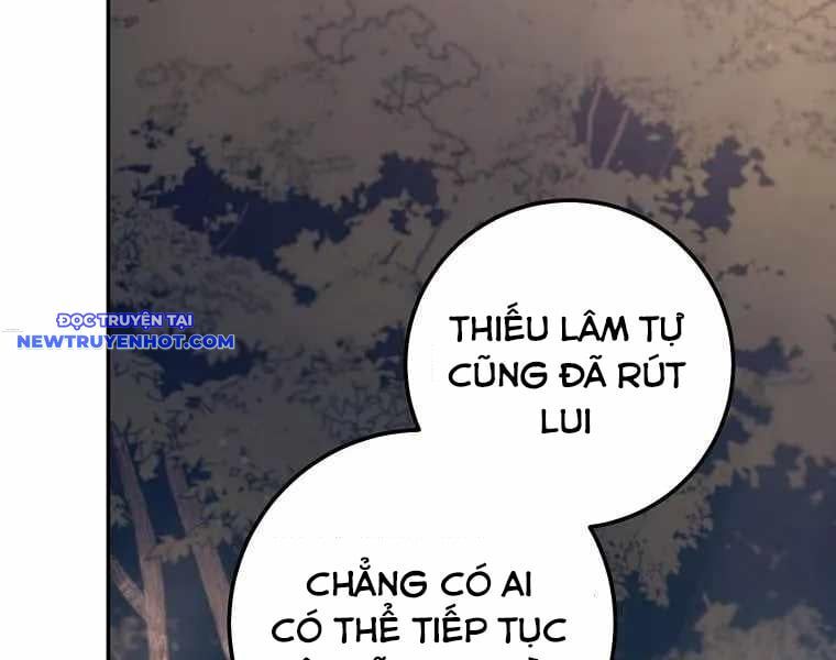 Huyền Thoại Diệt Thế Độc Long Chapter 129 - 21