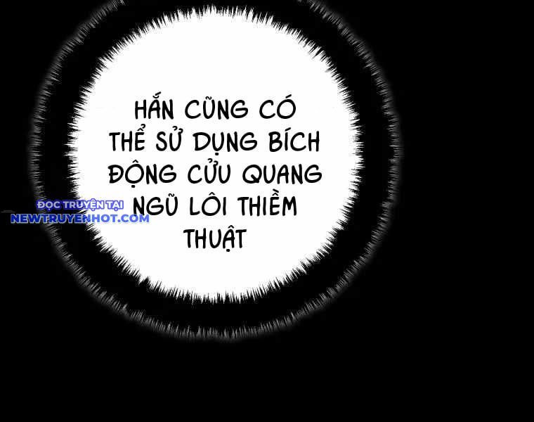Huyền Thoại Diệt Thế Độc Long Chapter 129 - 217