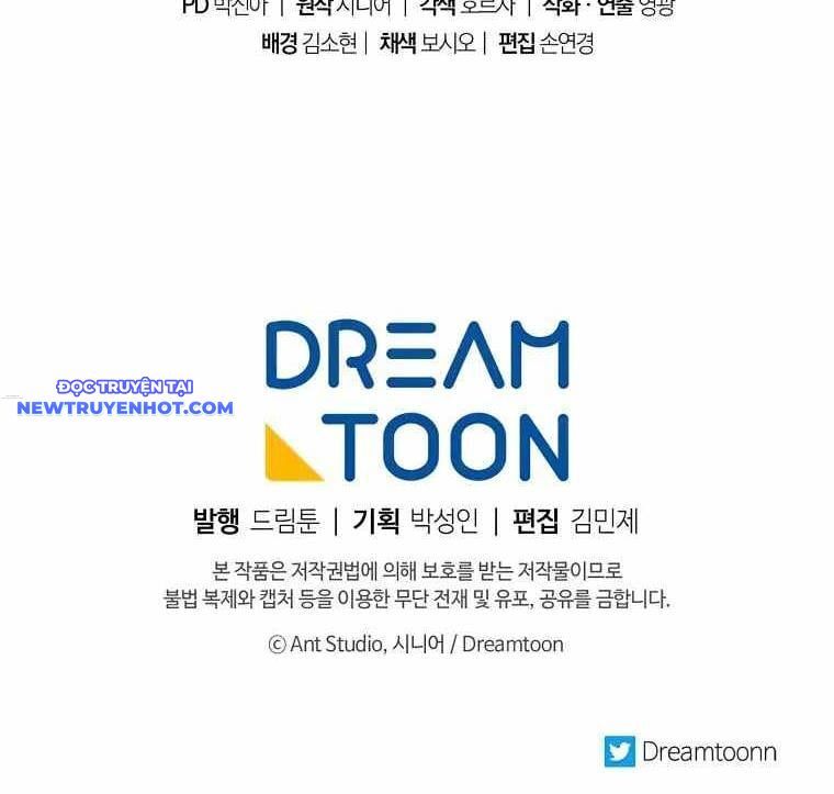 Huyền Thoại Diệt Thế Độc Long Chapter 130 - 241