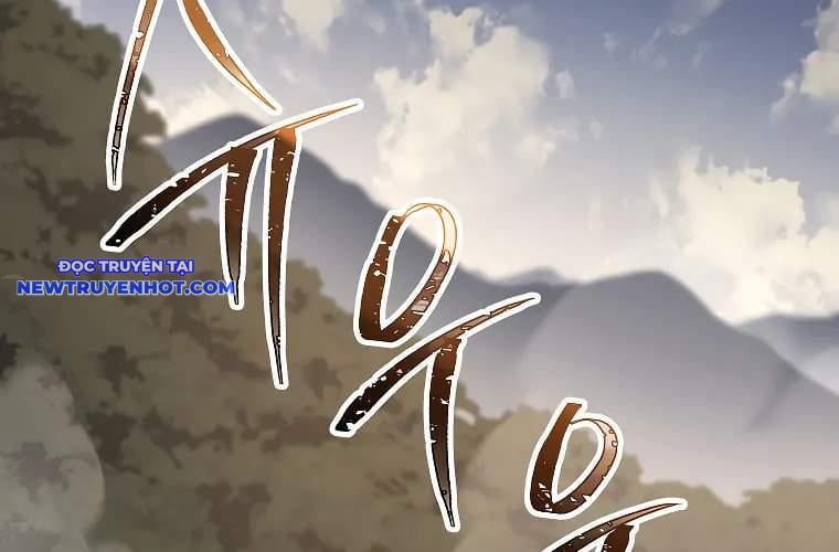 Huyền Thoại Diệt Thế Độc Long Chapter 131 - 106