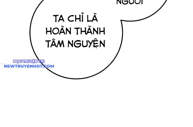 Huyền Thoại Diệt Thế Độc Long Chapter 131 - 202