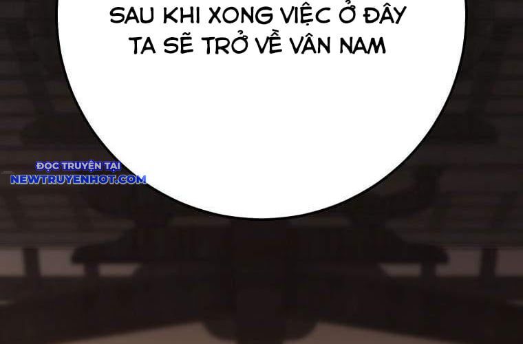 Huyền Thoại Diệt Thế Độc Long Chapter 132 - 61