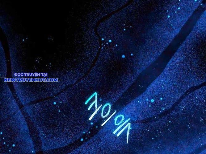 Huyền Thoại Diệt Thế Độc Long Chapter 133 - 18