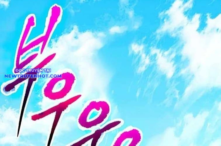 Huyền Thoại Diệt Thế Độc Long Chapter 134 - 186